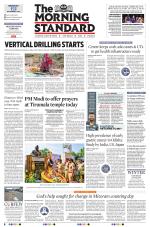 The Morning Standard