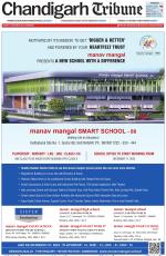 Chandigarh Tribune