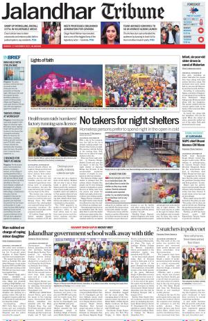 Jalandhar Tribune