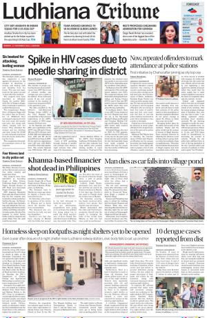 Ludhiana Tribune