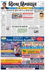 Divya Himachal Dharamsala+Mera Bilaspur +Aastha