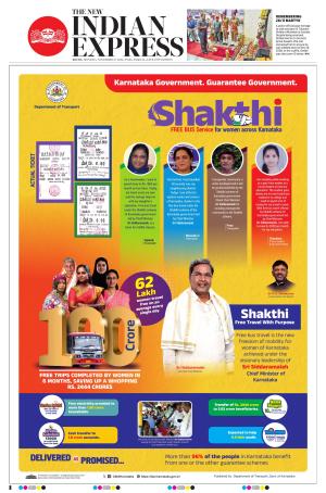 The New Indian Express-Kochi