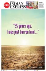 The New Indian Express-Vijayawada