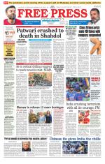 Free Press - Indore Epaper Edition