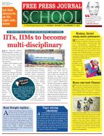 Free Press School - Mumbai Edition