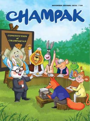 November Second 2023