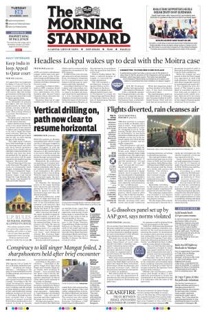 The Morning Standard