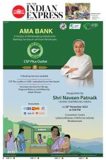 The New Indian Express-Bhubaneswar