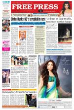 Free Press - Bhopal Epaper Edition