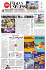 The New Indian Express-Vellore