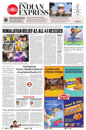 The New Indian Express-Vellore