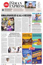 The New Indian Express-Anantapur