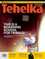 Tehelka English