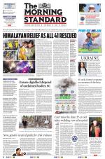 The Morning Standard