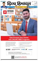 Divya Himachal Dharamsala+Mera Bilaspur +Aastha