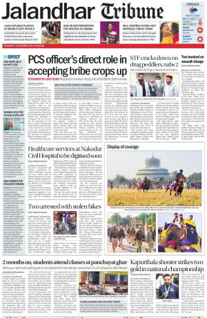 Jalandhar Tribune