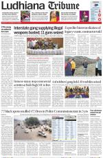 Ludhiana Tribune