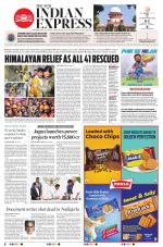 The New Indian Express-Vishakapatnam