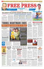 Free Press - Indore Epaper Edition