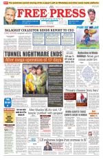 Free Press - Bhopal Epaper Edition