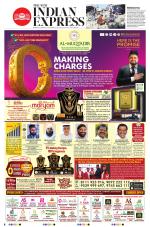 The New Indian Express-Kollam
