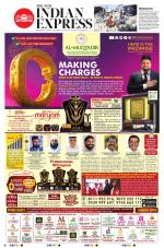 The New Indian Express-Kottayam