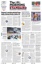 The Morning Standard