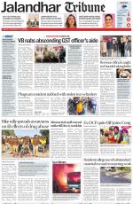 Jalandhar Tribune