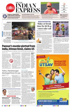 The New Indian Express-Madurai e-newspaper in English by The New Indian(05)