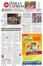 The New Indian Express-Tirunelveli