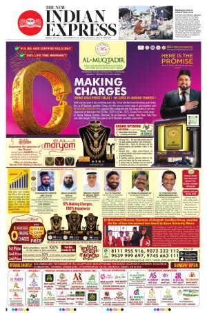 The New Indian Express-Kochi