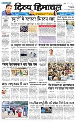 Divya Himachal Shimla