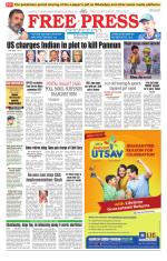 Free Press - Indore Epaper Edition