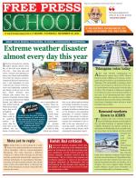 Free Press School - Indore Edition