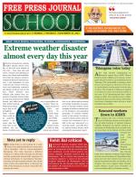 Free Press School - Mumbai Edition