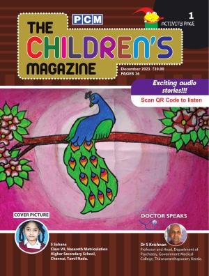 The Children's Magazine 