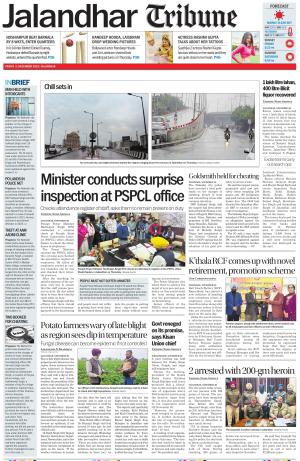 Jalandhar Tribune