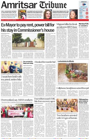 Amritsar Tribune