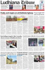 Ludhiana Tribune