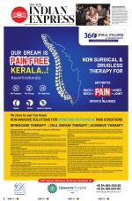 The New Indian Express-Thiruvananthapuram