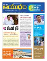 Ayudam Daily