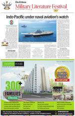 2023 - Military Literature Festival