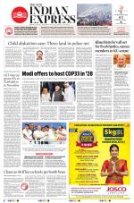 The New Indian Express-Kollam