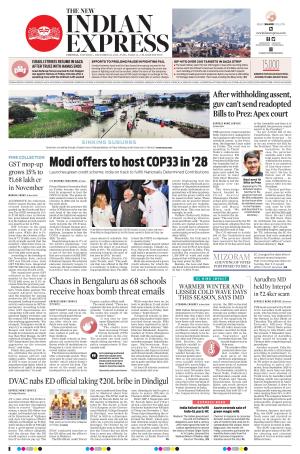 The New Indian Express-Vellore