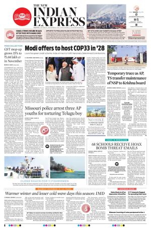 The New Indian Express-Anantapur