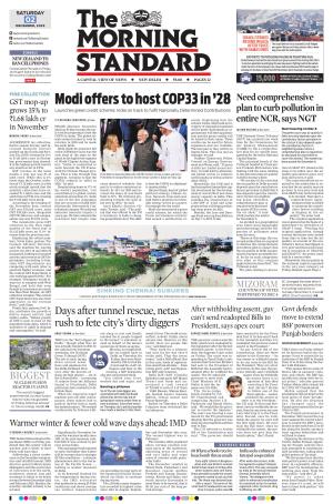 The Morning Standard