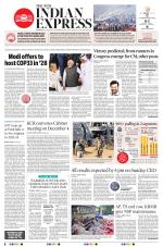 The New Indian Express-Hyderabad