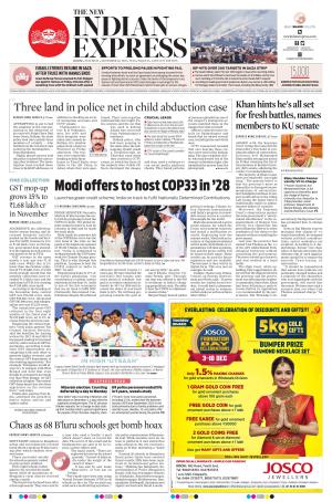 The New Indian Express-Kochi
