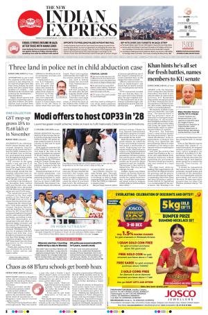 The New Indian Express-Thiruvananthapuram