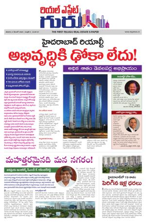 Real Estate Guru December 2nd 2023 issue